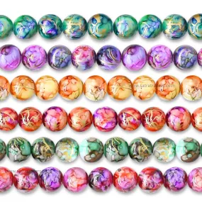 Colorful Marble Effect Beads with Gold Accents Glass Beads | 6 Line